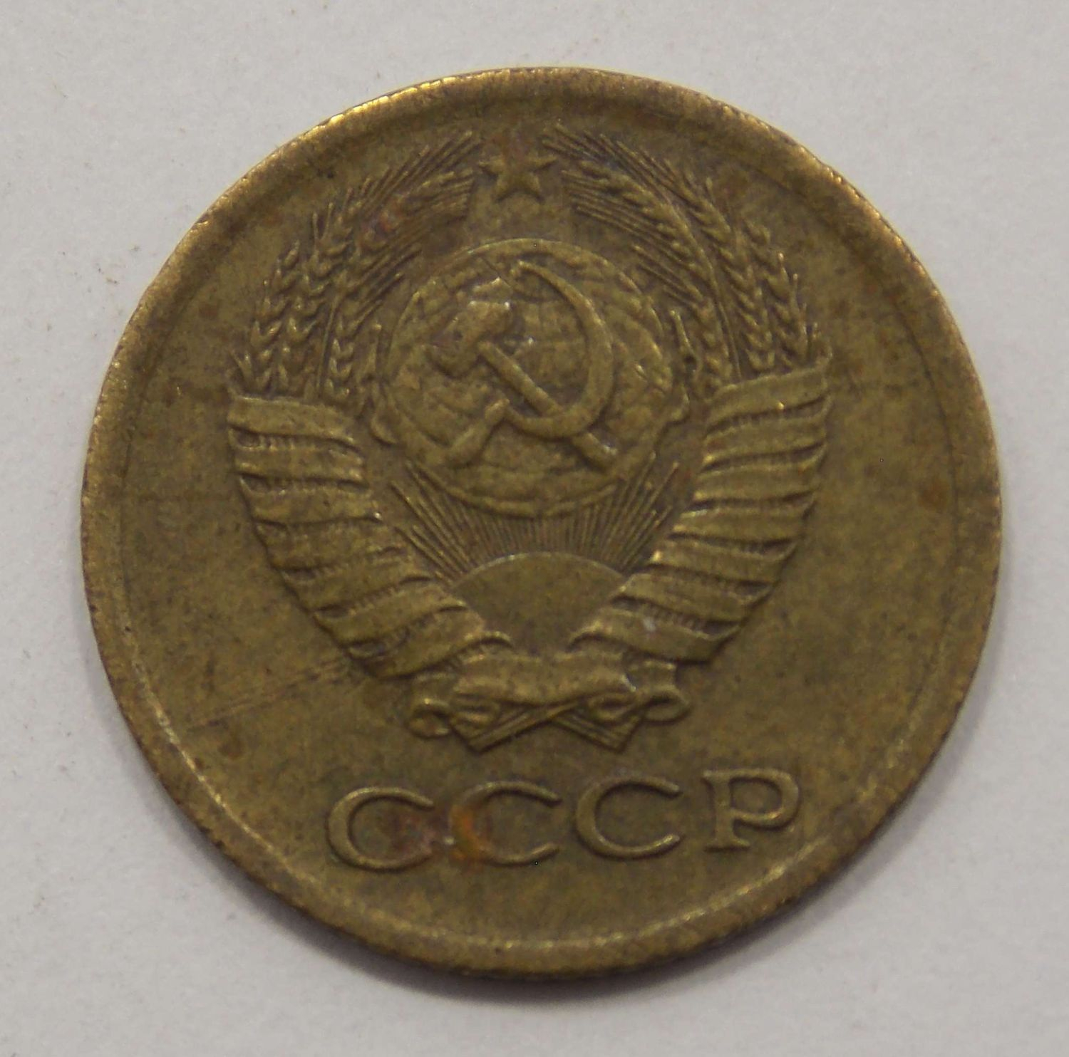 1 ������� 1978