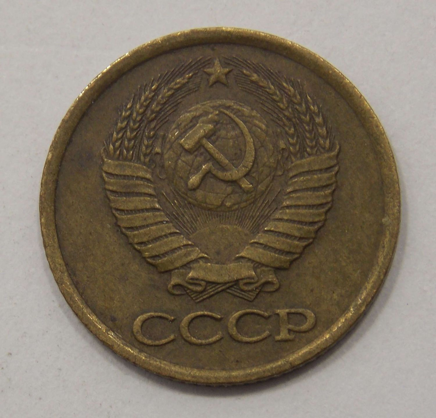 1 ������� 1982