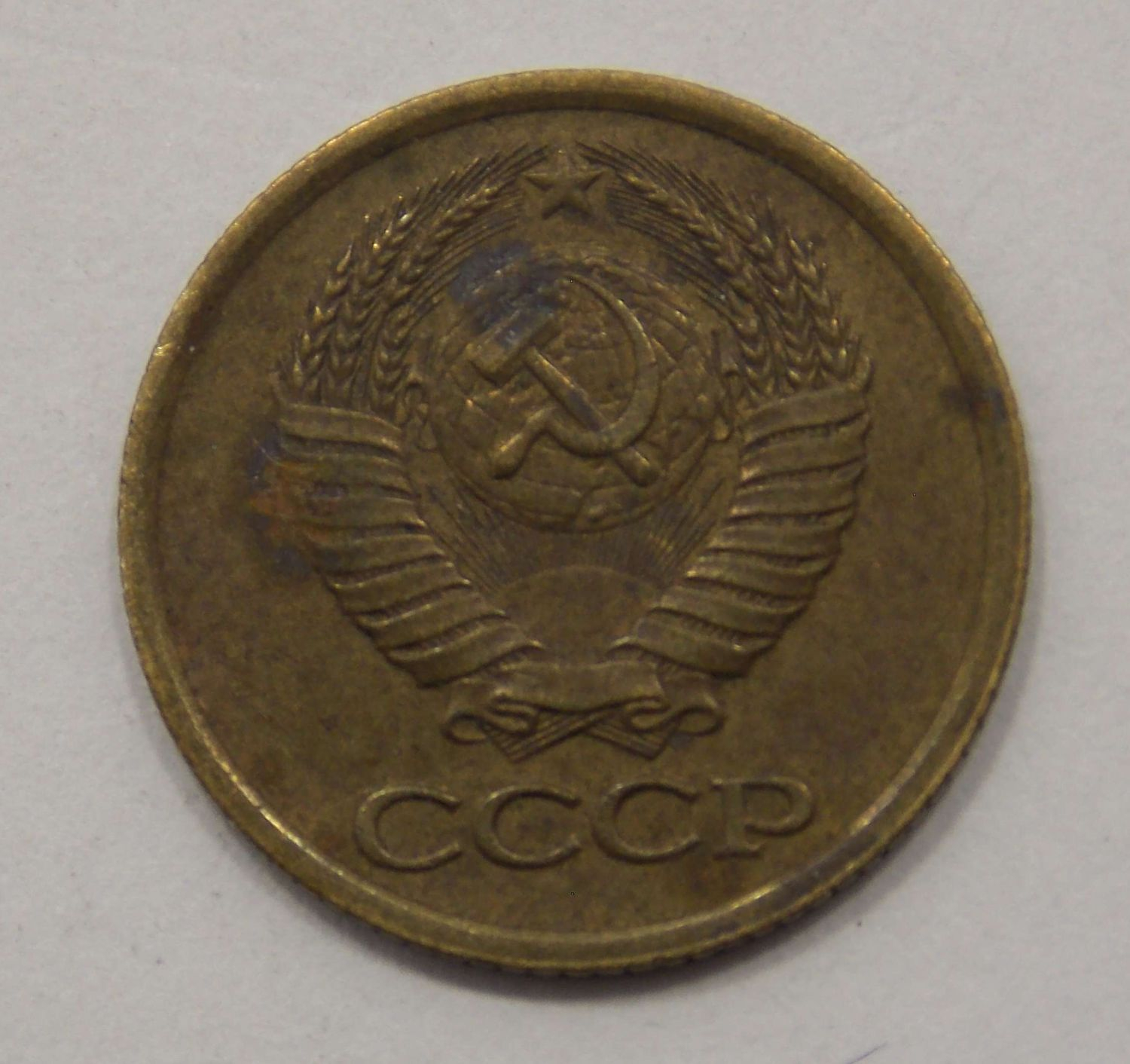1 ������� 1983