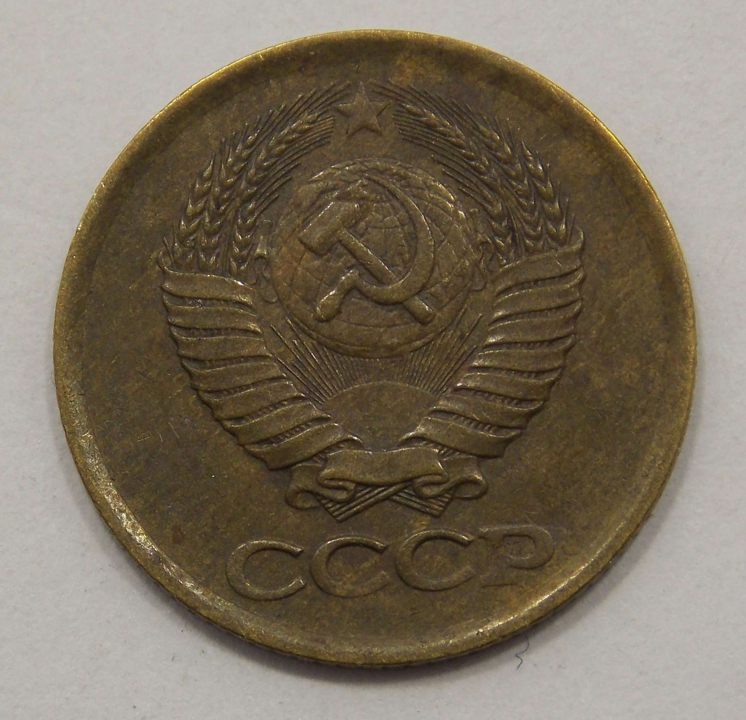 1 ������� 1984