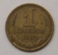 1 ������� 1987