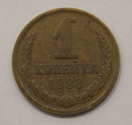 1 ������� 1988