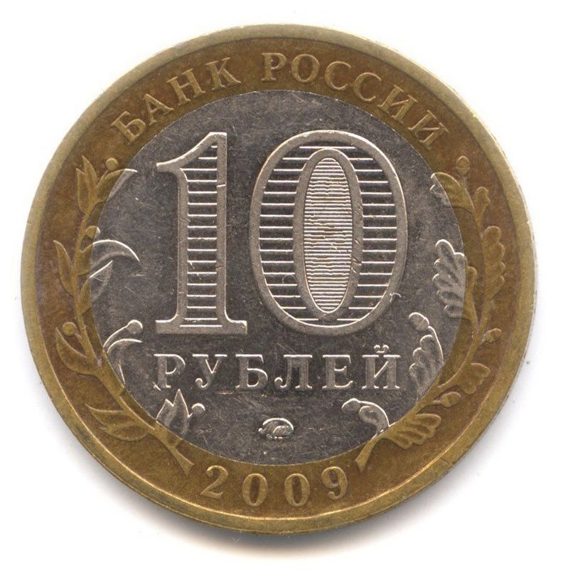 10 ������ 2009 ����� ���