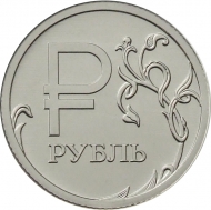 1 ����� 2014 ��� ������ �����