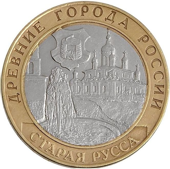 10 ������ 2002 ������ ����� ����