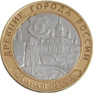 10 ������ 2002 ������ ����� ����