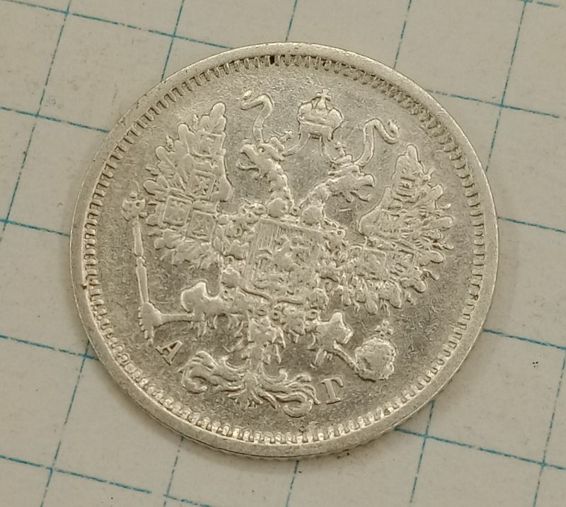 10 ������ 1889 ���-��