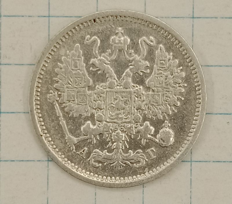 10 ������ 1889 ���-��