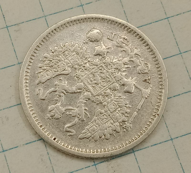 10 ������ 1889 ���-��