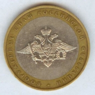 10 ������ 2002 ����������� ���� �� ���