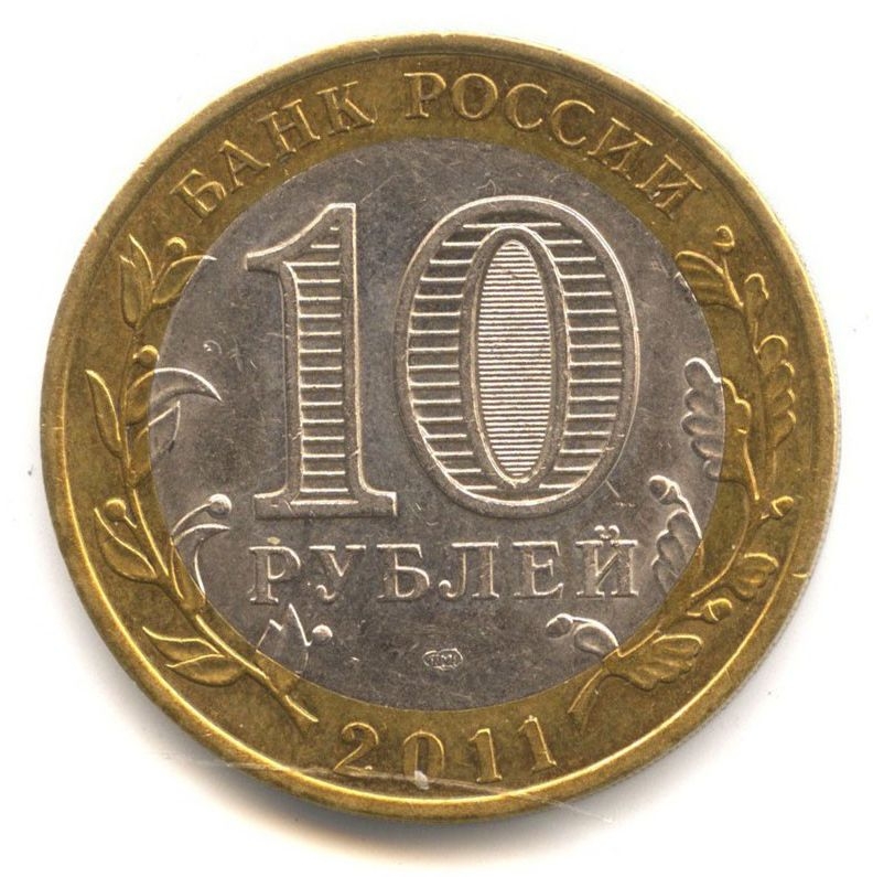 10 ������ 2011 ���� ����