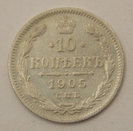 10 ������ 1905 ���-��