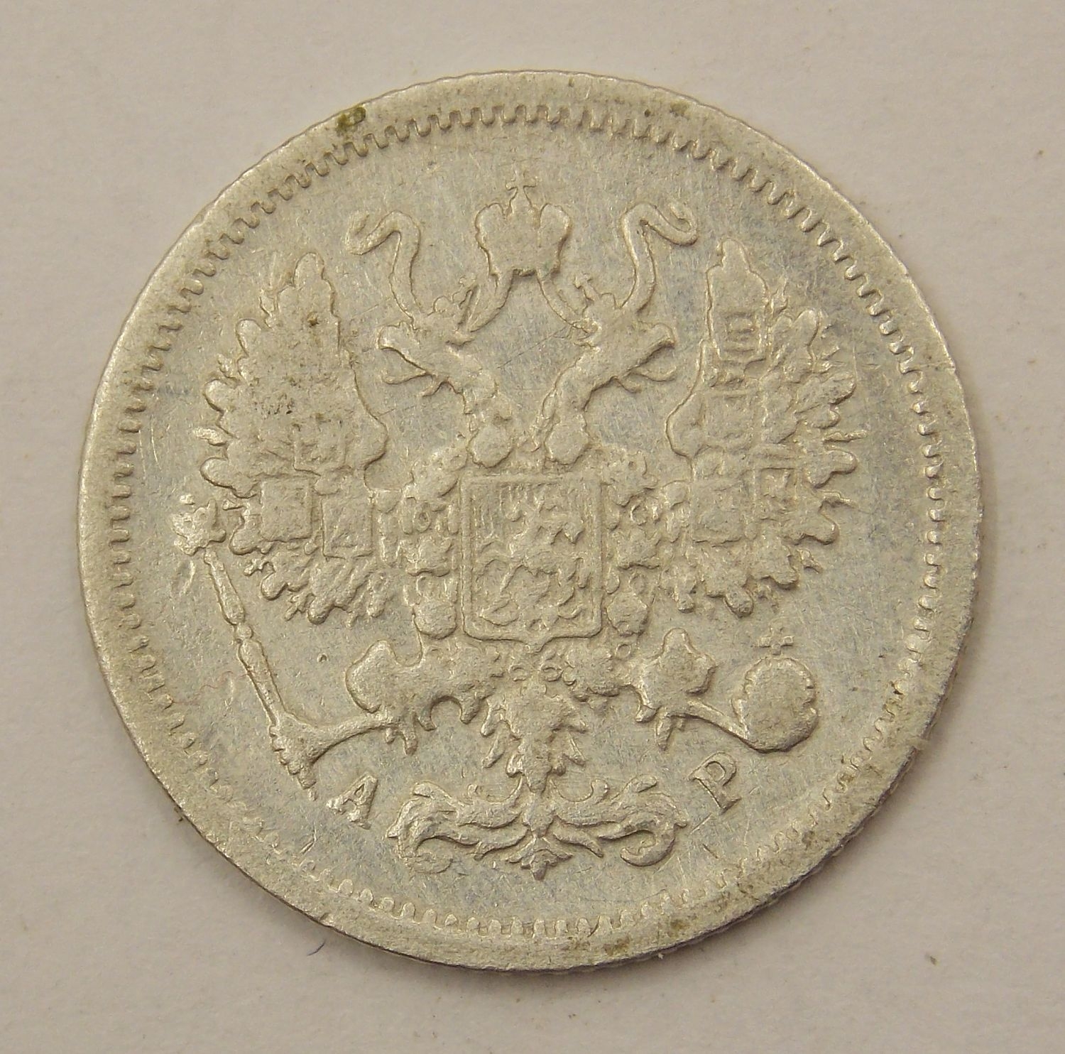 10 ������ 1905 ���-��