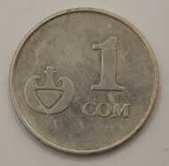 1 ��� 2008 ��������