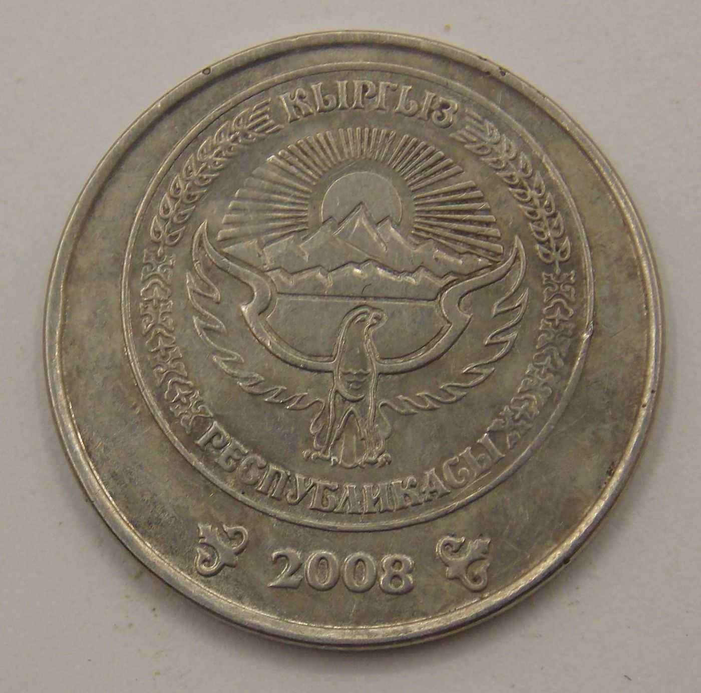1 ��� 2008 ��������